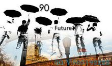 90后创业者必知