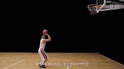 篮球体育教学论文
