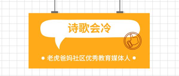 基础英语写作-写好作文需要注意的几个点