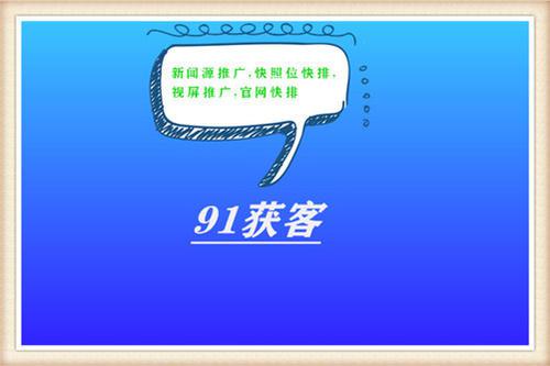 《超级转化率》读后感之“纸上得来终觉浅，绝知此事要躬行”