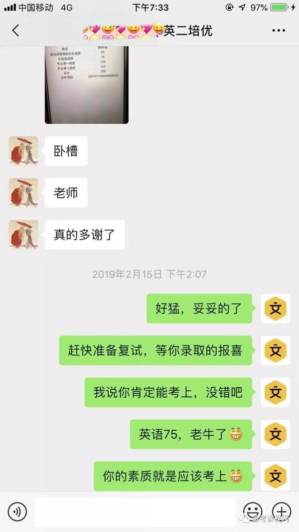 要死啦，作文不会写又不知道怎么复习！怎么办？？？ 2