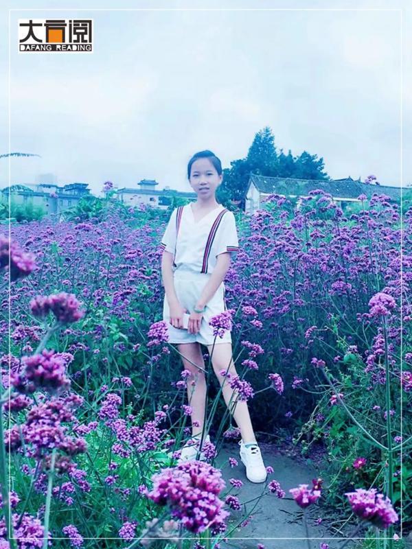 【阅读经典】宾川城中209班张天月：《朝花夕拾》读后感