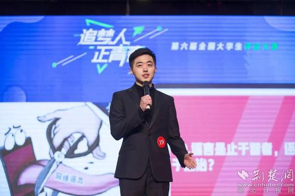 开口就是满分作文!第六届全国大学生评论大赛“神仙打架”,文末送书