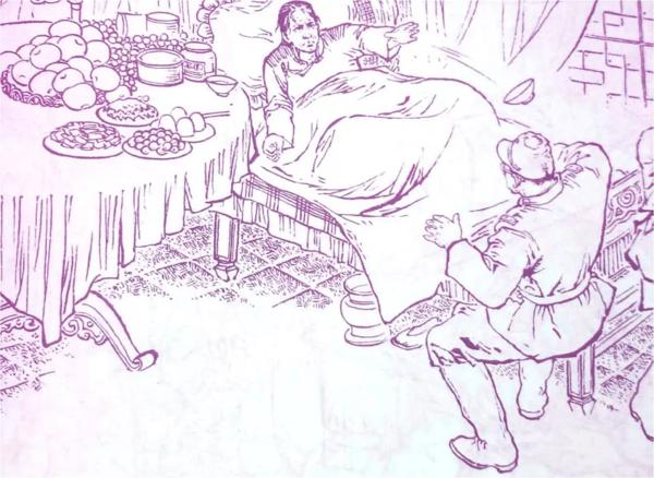 教育部推荐必读书目|红色经典之 回民支队（6）（附读后感范文） 1