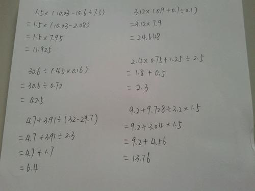 ÷××÷400×Ö