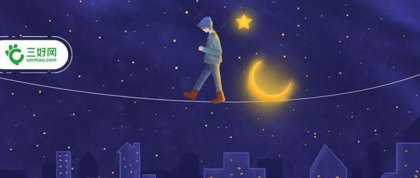 过往高考满分作文赏析（4） ，转给有需要的同学！