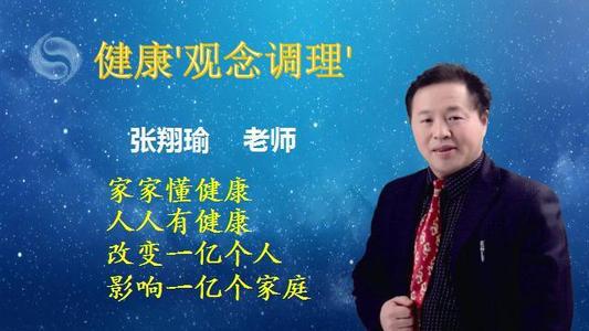 张翔，我想对你说 我想对同学说的话作文400字