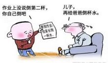 【高考作文备考】2020年高考作文预测：孝敬父母是终身义务