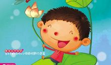 浅谈聋校作文创新教学