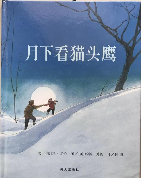 我家孩子写作文不会用“好词好句”，咋办呢？