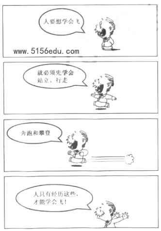 中考作文园地‖2019年全国各地中考作文题精选分类解析