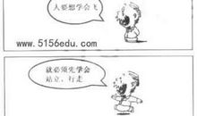 中考作文园地‖2019年全国各地中考作文题精选分类解析