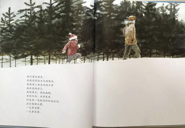 我家孩子写作文不会用“好词好句”，咋办呢？ 2