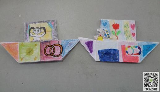 幼儿园小班科学制作蛋壳船教案