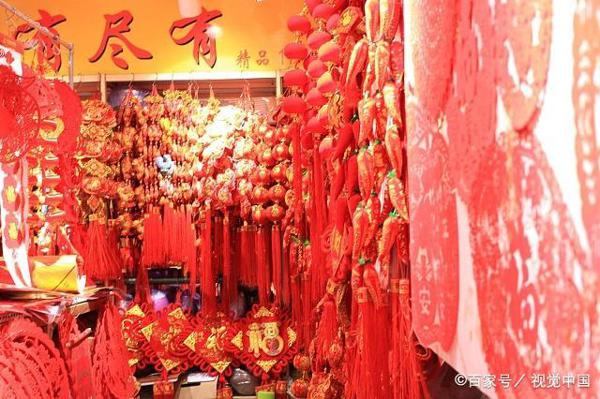 初一作文600字:年味