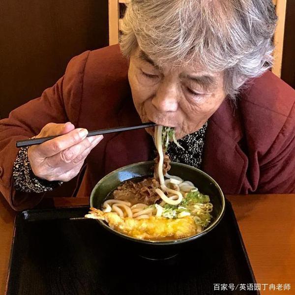 换掉这6个词,高分英语作文不用愁! 1