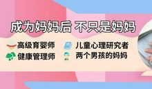 想孩子作文满分，秉承三原则，家长别太焦虑