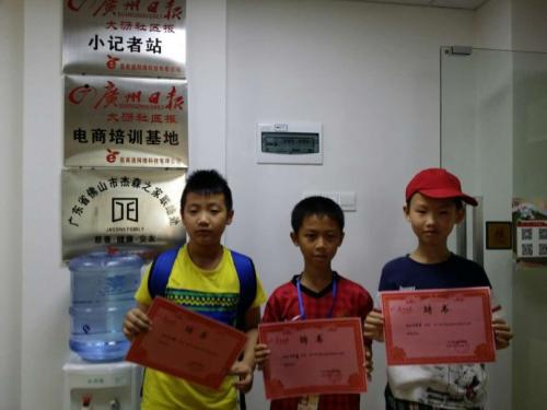 应聘校园记者自我介绍三篇