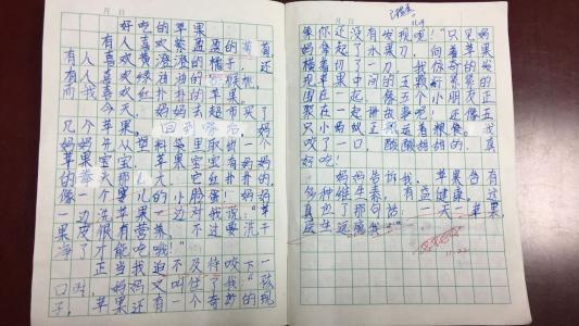 叙事作文怎么总写成“流水账”？掌握技巧让你避开这些问题