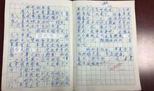 叙事作文怎么总写成“流水账”？掌握技巧让你避开这些问题