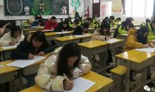 今天这里有场全市规模最大的现场作文大赛