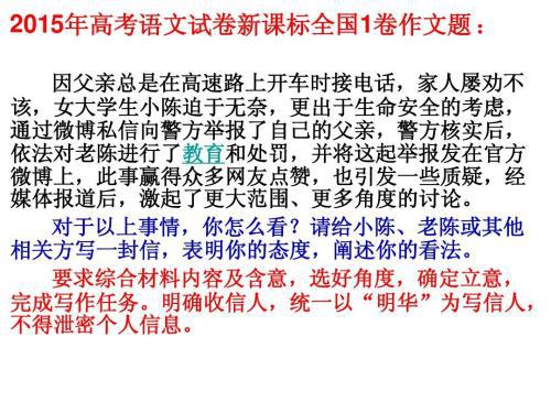 语文可以这样学！紧贴新课标，一套书提升字词、阅读、作文综合实力