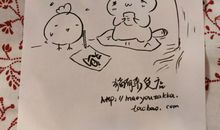 小花猫日记三则