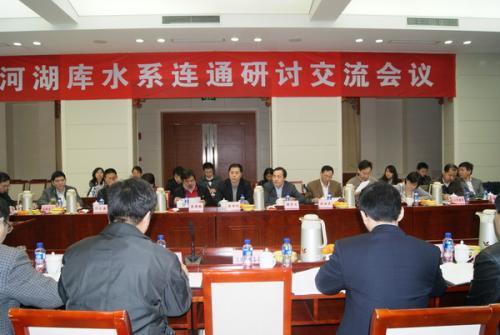 湖库连通工程建设探讨论文