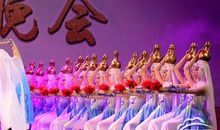 记体艺文化节的表演 四年级记叙文400字