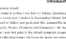 介绍我自己小学生自我介绍英语作文