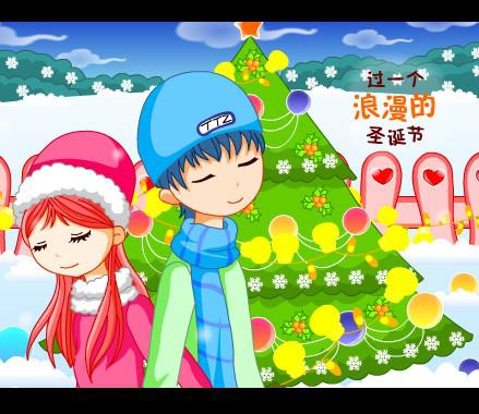 浪漫的圣诞祝福短信