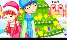 浪漫的圣诞祝福短信