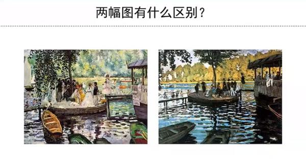 写景作文没时间观察？不如先看莫奈的画 3