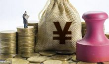 「经典再现」《金融炼金术》读后感