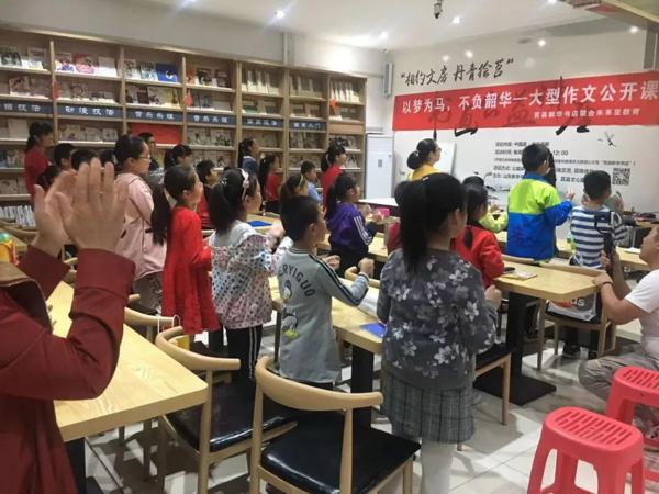 作文公开课丨轻松运用写作手法，告别枯燥作文！ 7