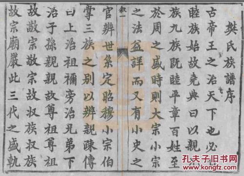 长影世纪城 五年级优秀记叙文1900字