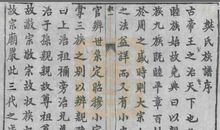 长影世纪城 五年级优秀记叙文1900字