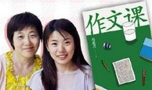 专访｜蒋方舟妈妈尚爱兰的作文课：不必为了创意搞得焦头烂额