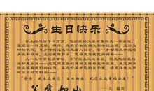 爸爸，祝您生日快乐！ 缅怀已故父亲的作文700字