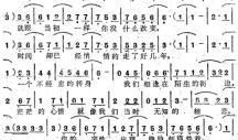 久违的重逢 难忘的重逢作文500字
