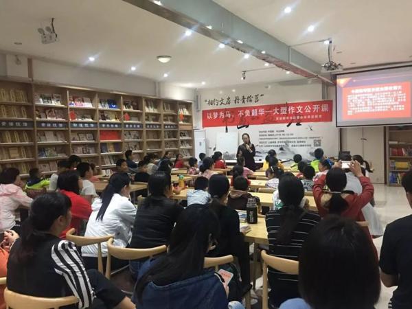 作文公开课丨轻松运用写作手法，告别枯燥作文！ 9