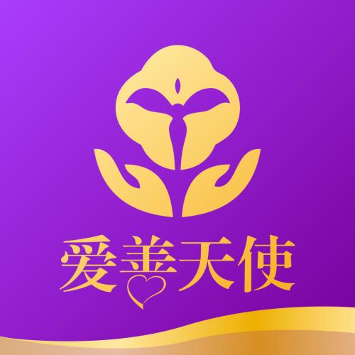 爱的天使 孩子是天使作文1100字