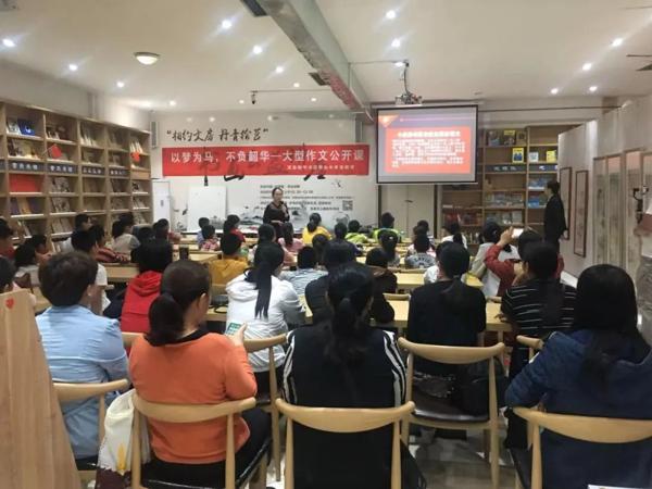作文公开课丨轻松运用写作手法，告别枯燥作文！ 11