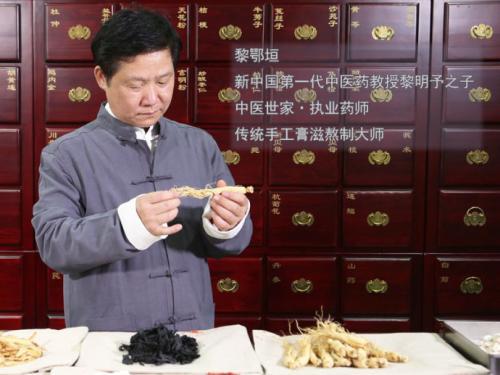 当“药匠” 努力就有收获1200字作文