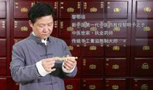 当“药匠” 努力就有收获1200字作文