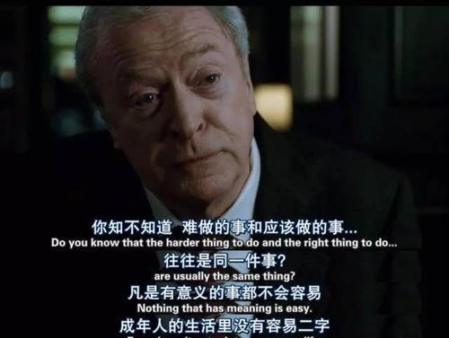 肖申克的救赎经典语录