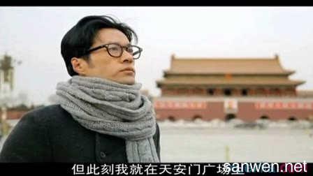 北爱吴魏的经典语录