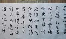 读庄子《达生》有感 高中生读后感作文900字