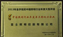 最具影响力的简单励志名言