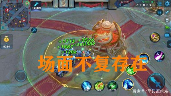 杨玉环修改引发争议，主播写作文表达不满，更有国服大佬改名泄愤 4